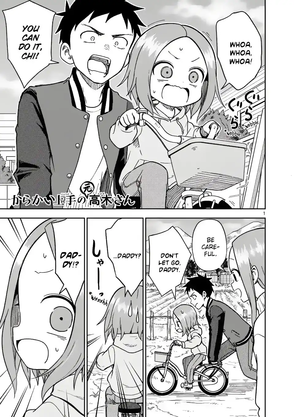 Karakai Jouzu no (Moto) Takagi-san Chapter 172 1